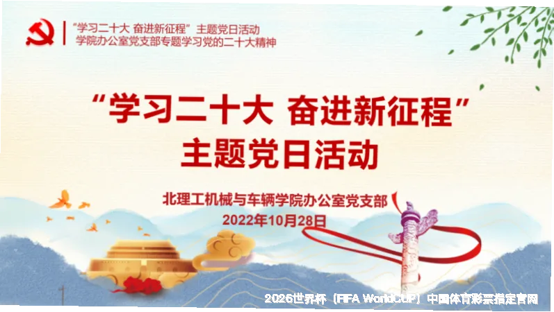 核心团队与专业底气